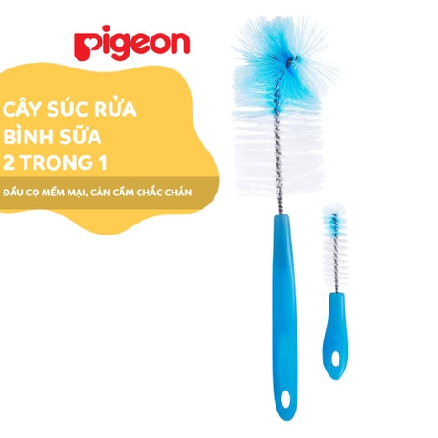 Cây súc bình sữa và núm vú 2 trong 1