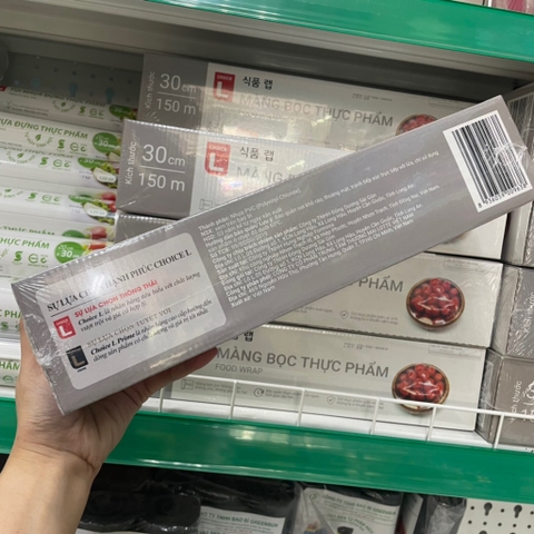 Màng Bọc Thực Phẩm Choice L  30cmx150m
