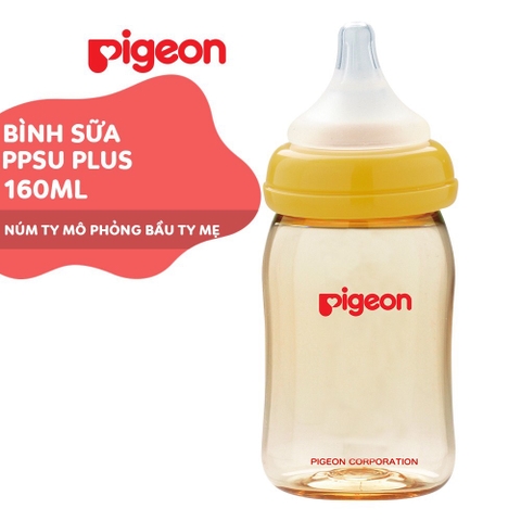 Bình sữa PPSU PLUS 160ml-2020
