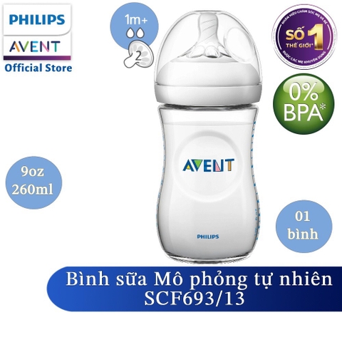 Philips Avent  Bình sữa mô phỏng tự nhiên 260ml - đơn (SCF693.13)