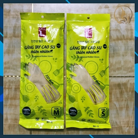 Găng Tay Cao Su Thiên Nhiên Choice L Lotte Ngắn,  Size M, Dài 31CM (HCM)