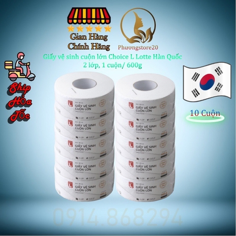 Giấy Vệ Sinh Cuộn Lớn Choice L Lotte Hàn Quốc 2 Lớp 600g