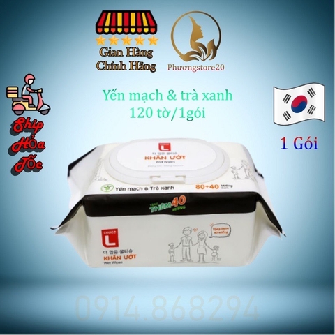 Khăn Ướt Lotte Choice L Hàn Quốc Gói 120 Miếng