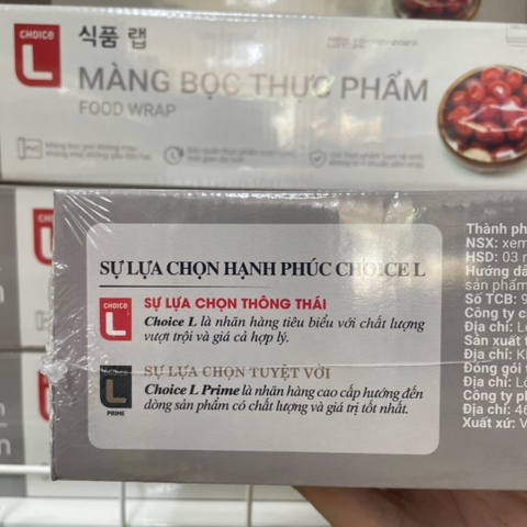 Màng Bọc Thực Phẩm Choice L  30cmx150m