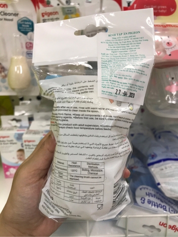 Bình tập ăn Pigeon (120CC/40Z)