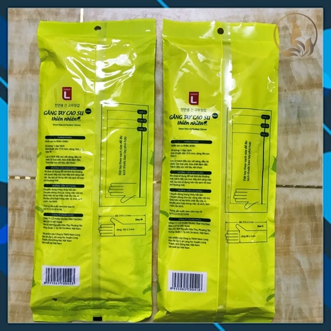 Găng Tay Cao Su Thiên Nhiên Choice L Lotte Ngắn,  Size M, Dài 31CM (HCM)