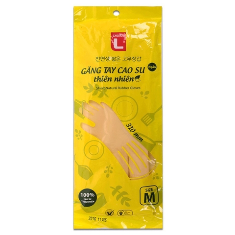 Găng Tay Cao Su Thiên Nhiên Choice L Lotte Ngắn,  Size M, Dài 31CM (HCM)