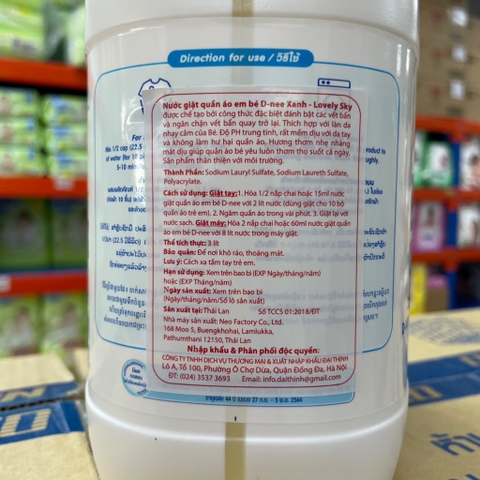 (Dnee) Nước Giặt Xả D-nee Thái Lan Can