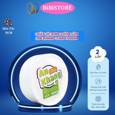 Giấy vệ sinh cuộn lớn 600g An Khang