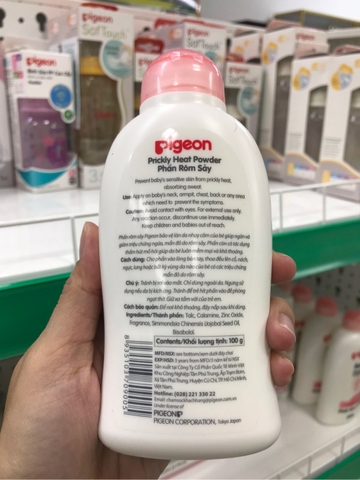 Phấn rôm sẩy 100g-Nắp màu