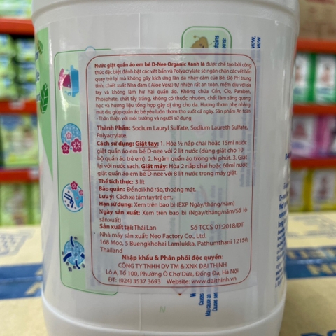 (Dnee) Nước Giặt Xả D-nee Thái Lan Can