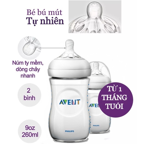 Philips Avent  Bình sữa mô phỏng tự nhiên 260ml - đôi SCF693.23