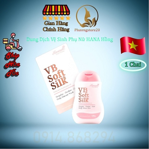 Dung Dịch Vệ Sinh Hồng VB SOFT&SILK