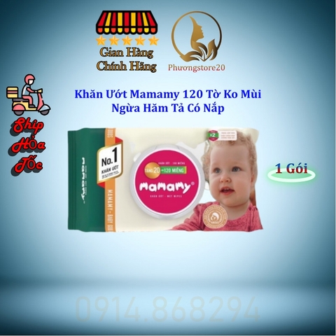 Khăn ướt Mamamy không mùi gói 120 tờ