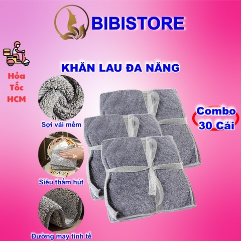 Combo 10 Khăn Lau Đa Năng Màu Xám size 21cm x 21cm