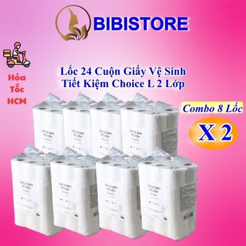 Lốc 24 Cuộn Giấy Vệ Sinh Tiết Kiệm Lotte Choice L 2 Lớp