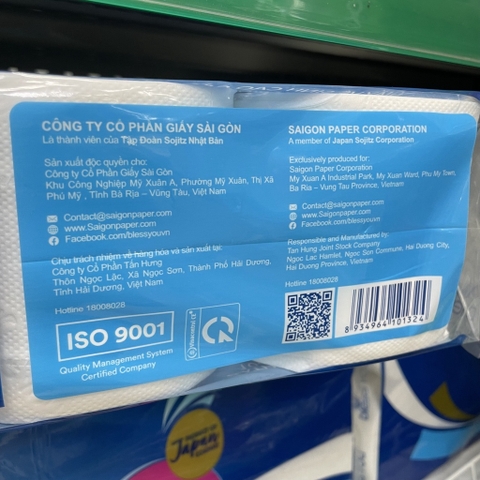 (Có Mã QR) Lốc 1 Cuộn Xanh Giấy Vệ Sinh Bless You Silk Không Lõi 3 Lớp