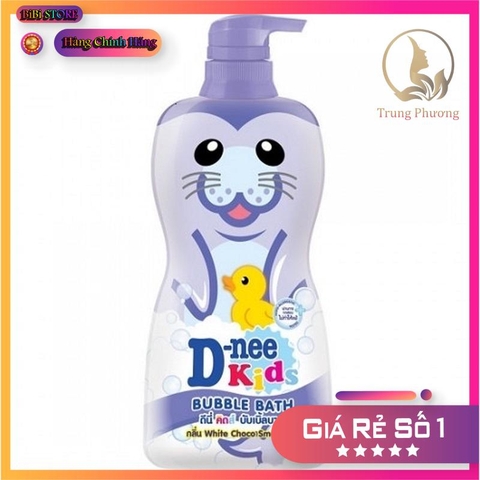 Dnee KID Sữa tắm gội 2in1 cho Bé yêu (hàng chính hãng)