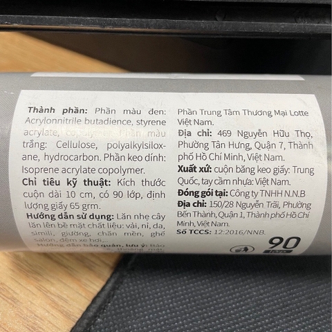 [Lotte] Cây Lăn Bụi Quần Áo Choice L 90 lớp (Bibistore)