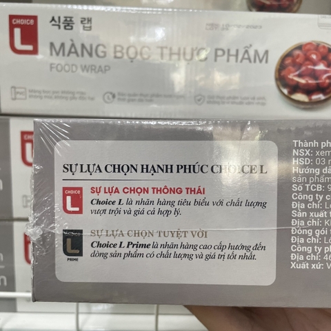 (Bibistore) Màng Bọc Thực Phẩm Lotte Choice L 30cm x 150m
