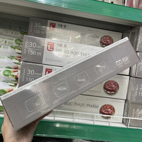 (Bibistore) Màng Bọc Thực Phẩm Lotte Choice L 30cm x 150m
