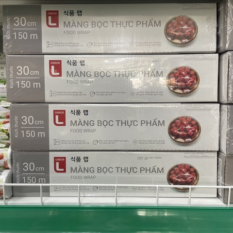 (Bibistore) Màng Bọc Thực Phẩm Lotte Choice L 30cm x 150m