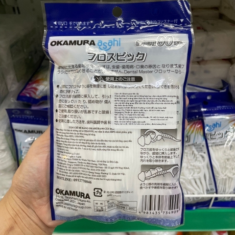 (Siêu Tốc HCM) Tăm Chỉ Nha Khoa _Tăm Chỉ Kẻ Răng Okamura Bịch 90P (Bibistore)
