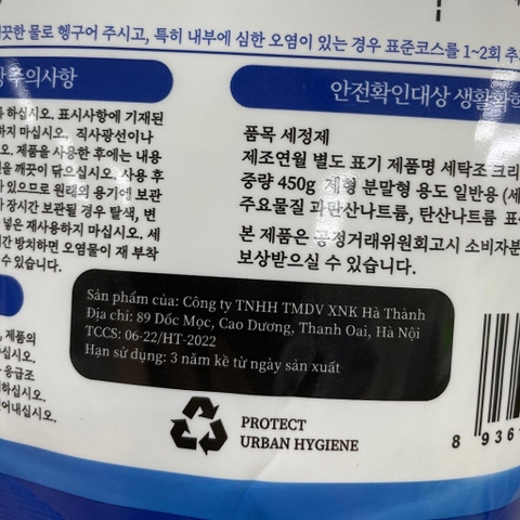 (HCM) Bột Tẩy Lồng Máy Giặt BLUE Hàn Quốc Siêu Sạch Túi 450g