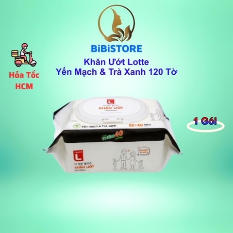 (Hoả tốc HCM) Khăn Ướt Gia Đình CHOICE L Lotte
