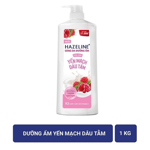 Sữa Tắm Dưỡng Thể Thiên Nhiên Trắng Sáng Da Hazeline 1KG