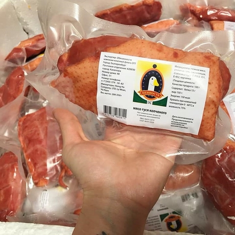 Lườn ngỗng hun khói