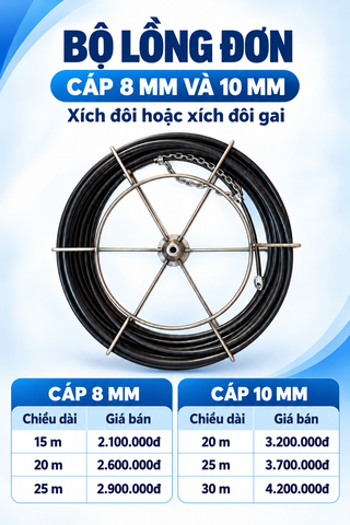 Cáp đánh xích thông cống - Trọn bộ lồng + cáp  dùng cho anh em dịch vụ
