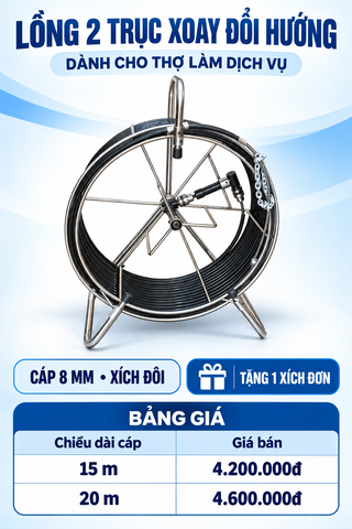 Cáp đánh xích thông cống - Trọn bộ lồng + cáp  dùng cho anh em dịch vụ