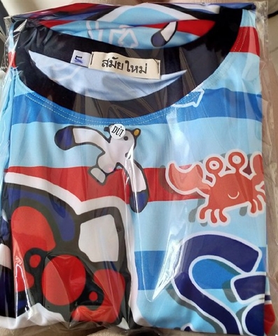 Bộ Đùi Nữ XL - B222