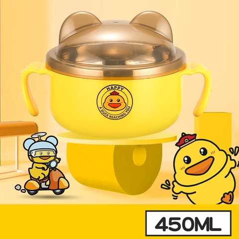 Bát ăn dặm inox có tay cầm Happy Duck 450ml