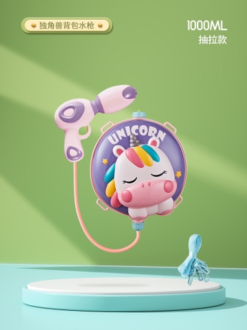 Balo súng bắn nước đồ chơi cho bé đi biển, đồ chơi ngoài trời