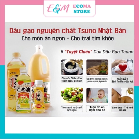 DẦU ĂN DẶM GẠO LỨT CHIÊN XÀO CHO BÉ ĂN NGON TSUNO NHẬT BẢN 180G