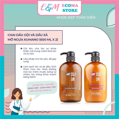 BỘ DẦU GỘI XẢ MỠ NGỰA NGĂN RỤNG TÓC PHỤC HỒI DƯỠNG TÓC NHẬT BẢN 600ML