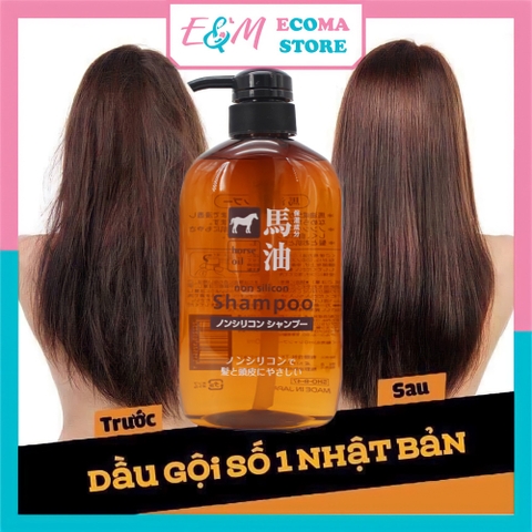 BỘ DẦU GỘI XẢ MỠ NGỰA NGĂN RỤNG TÓC PHỤC HỒI DƯỠNG TÓC NHẬT BẢN 600ML