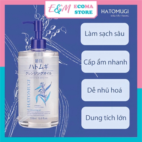 DẦU TẨY TRANG HATOMUGI LÀM SẠCH SÂU DƯỠNG ẨM CHO DA KHÔ DẦU MỤN NHẠY CẢM NHẬT BẢN 500ML ECOMA