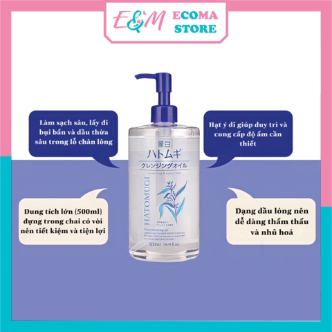 DẦU TẨY TRANG HATOMUGI LÀM SẠCH SÂU DƯỠNG ẨM CHO DA KHÔ DẦU MỤN NHẠY CẢM NHẬT BẢN 500ML ECOMA