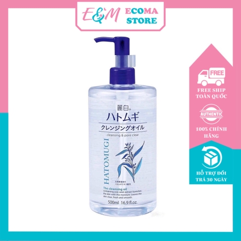 DẦU TẨY TRANG HATOMUGI LÀM SẠCH SÂU DƯỠNG ẨM CHO DA KHÔ DẦU MỤN NHẠY CẢM NHẬT BẢN 500ML ECOMA
