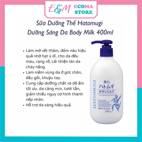 SỮA DƯỠNG THỂ LÀM TRẮNG DA HATOMUGI BODY MILK 400ML