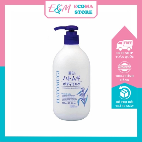 SỮA DƯỠNG THỂ LÀM TRẮNG DA HATOMUGI BODY MILK 400ML