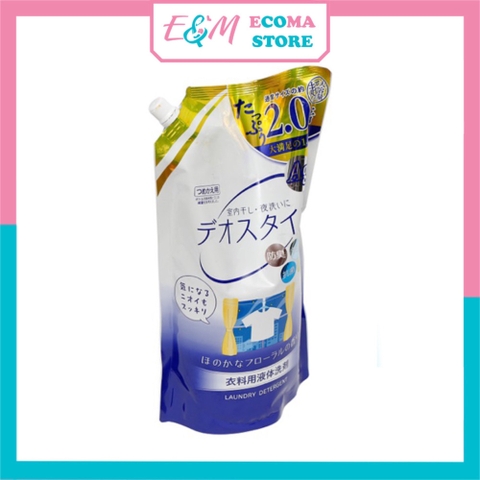 NƯỚC GIẶT DEO ION KHÁNG KHUẨN KHỬ MÙI DÀNH CHO MỌI LOẠI QUẦN ÁO ĐỒ LÓT ĐỒ TRẺ SƠ SINH CÔNG NGHỆ NHẬT BẢN 1,65KG