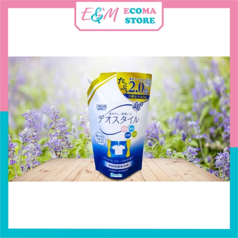 NƯỚC GIẶT DEO ION KHÁNG KHUẨN KHỬ MÙI DÀNH CHO MỌI LOẠI QUẦN ÁO ĐỒ LÓT ĐỒ TRẺ SƠ SINH CÔNG NGHỆ NHẬT BẢN 1,65KG