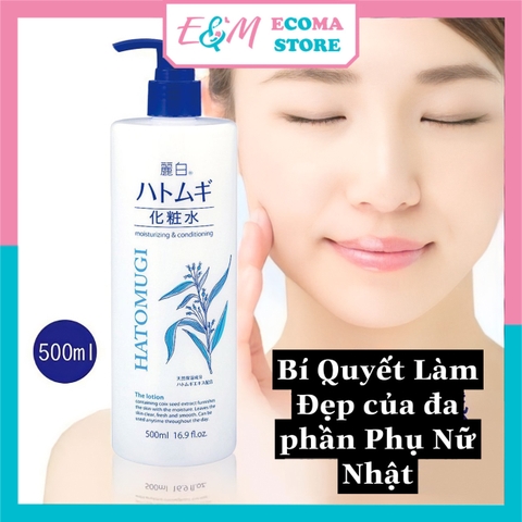 NƯỚC HOA HỒNG TONER DƯỠNG ẨM TRẮNG DA SE KHÍT LỖ CHÂN LÔNG HATOMUGI Ý DĨ 500ML NHẬT BẢN - ECOMA