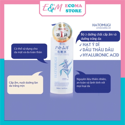 NƯỚC HOA HỒNG TONER DƯỠNG ẨM TRẮNG DA SE KHÍT LỖ CHÂN LÔNG HATOMUGI Ý DĨ 500ML NHẬT BẢN - ECOMA