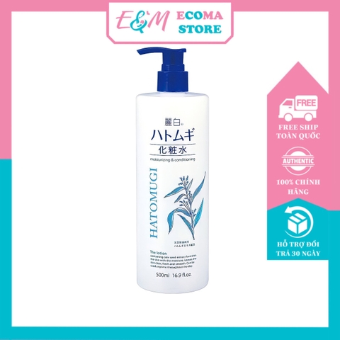 NƯỚC HOA HỒNG TONER DƯỠNG ẨM TRẮNG DA SE KHÍT LỖ CHÂN LÔNG HATOMUGI Ý DĨ 500ML NHẬT BẢN - ECOMA