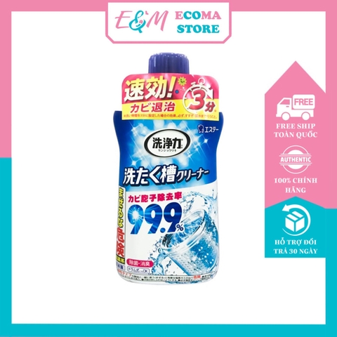 CHAI NƯỚC TẨY VỆ SINH LỒNG MÁY GIẶT SIÊU SẠCH ULTRA POWERS NHẬT BẢN 300ML ECOMA